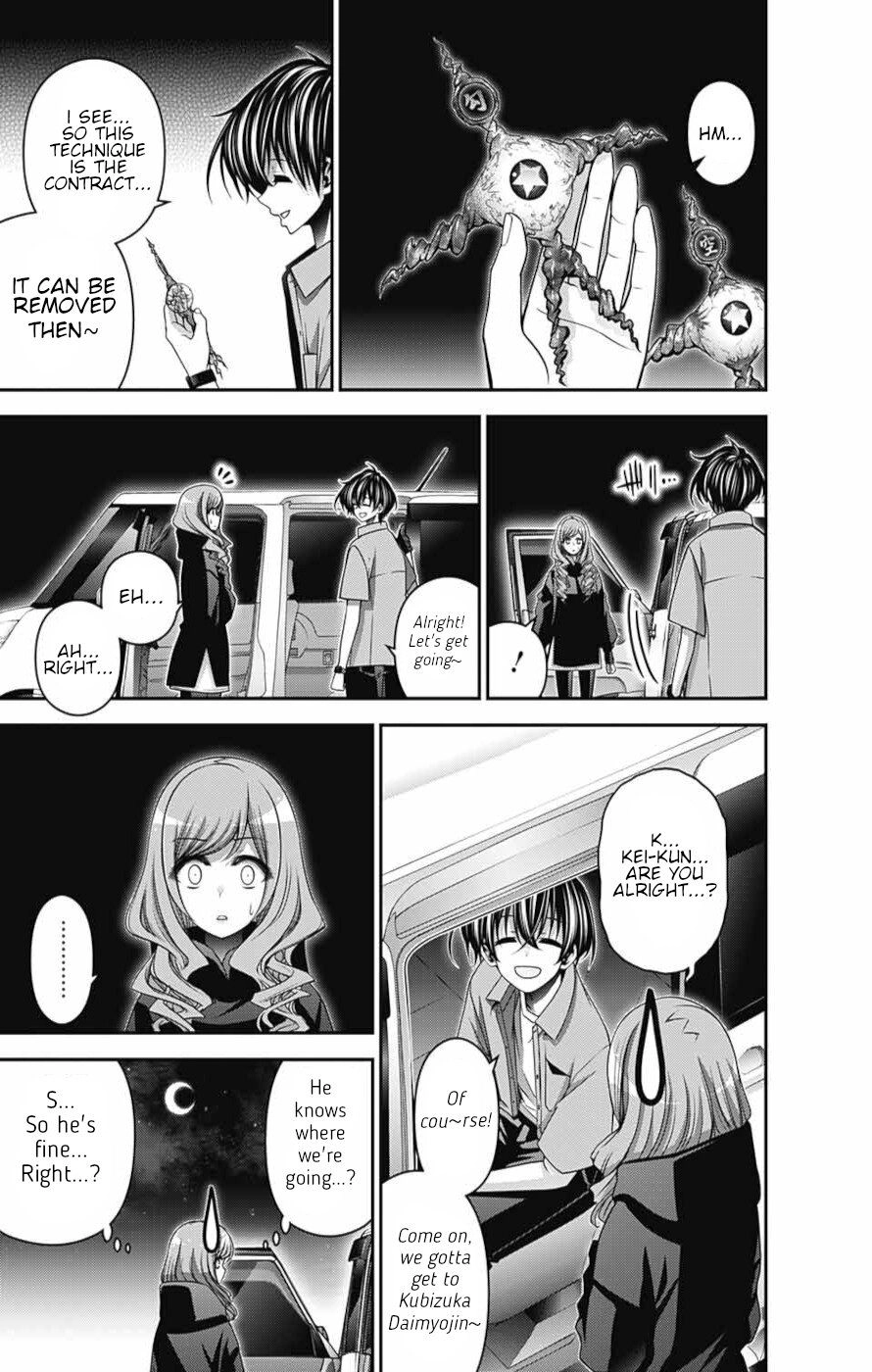 Dark Gathering Chapter 55 24
